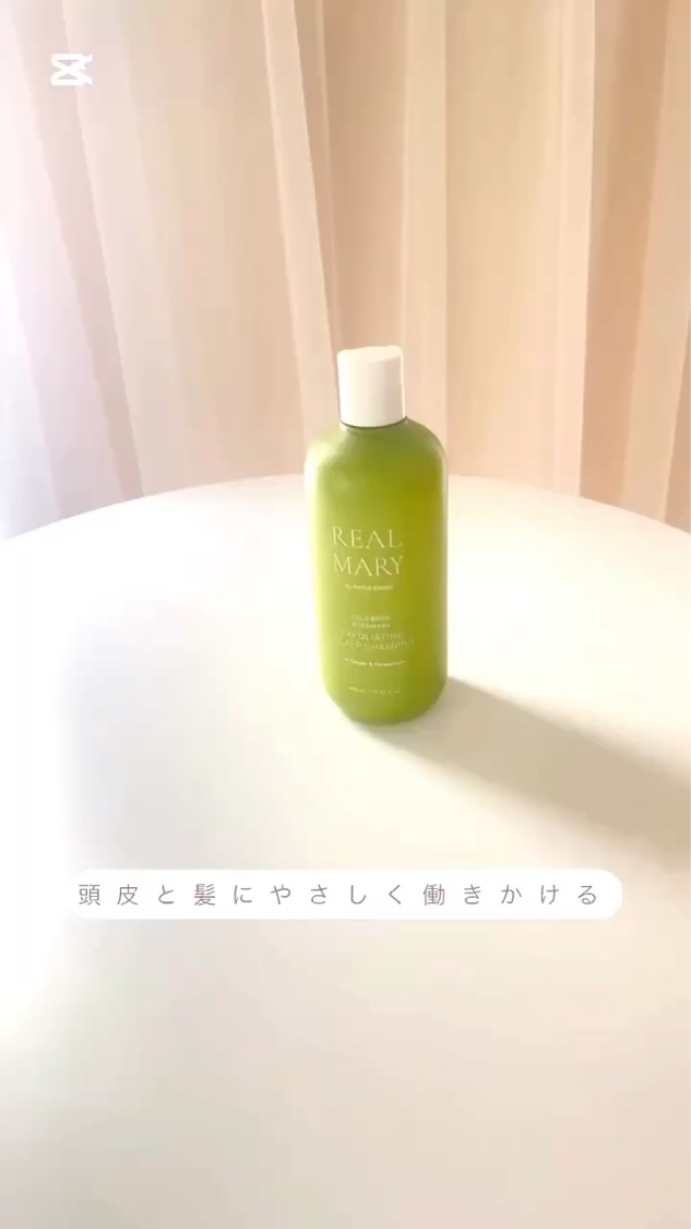 ローズマリースカルプシャンプー/RATED GREEN/市販シャンプーの動画クチコミ1つ目