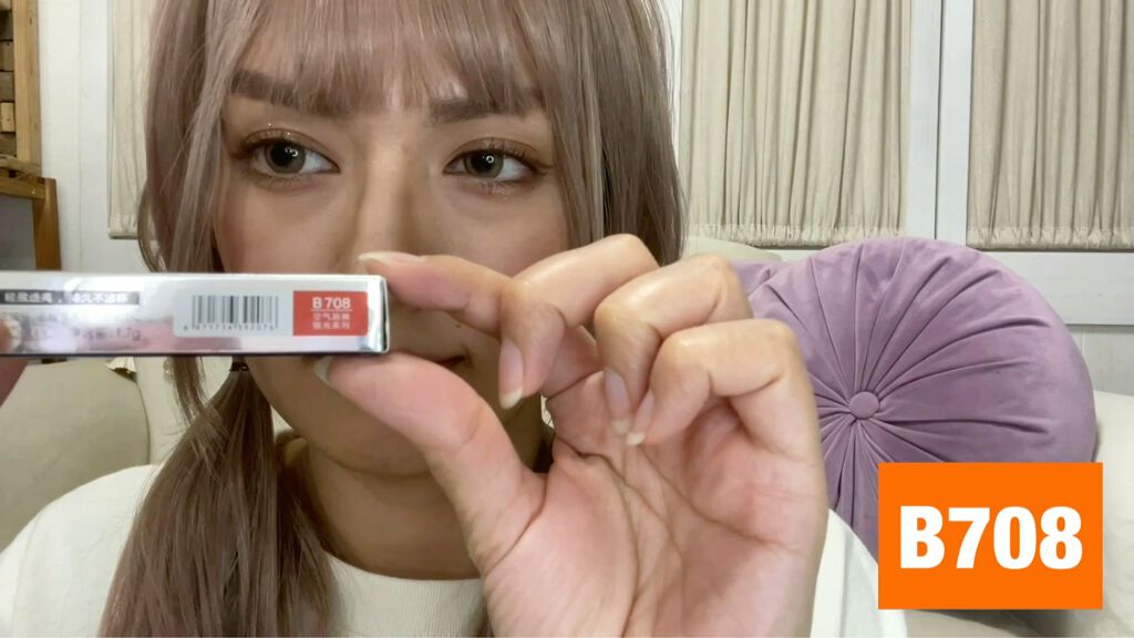 シャインミラーティント/COLORKEY/リップティントを使ったクチコミ（2枚目）