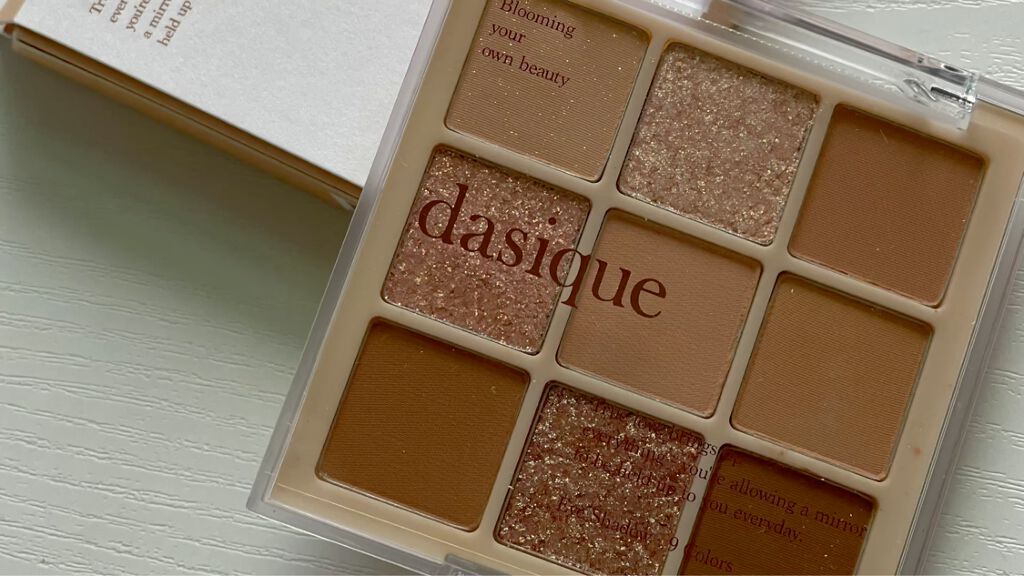 シャドウパレット/dasique/アイシャドウパレットを使ったクチコミ（1枚目）