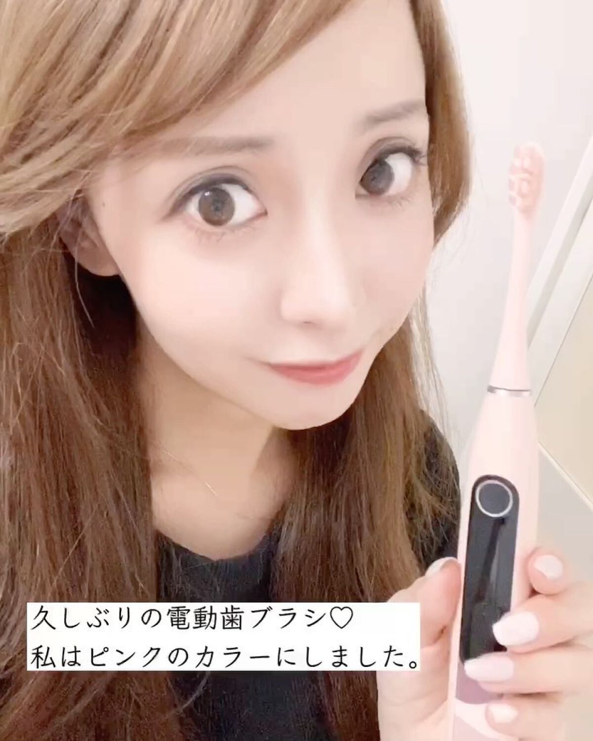 電動歯ブラシ Oclean X10/Oclean/電動歯ブラシを使ったクチコミ（2枚目）