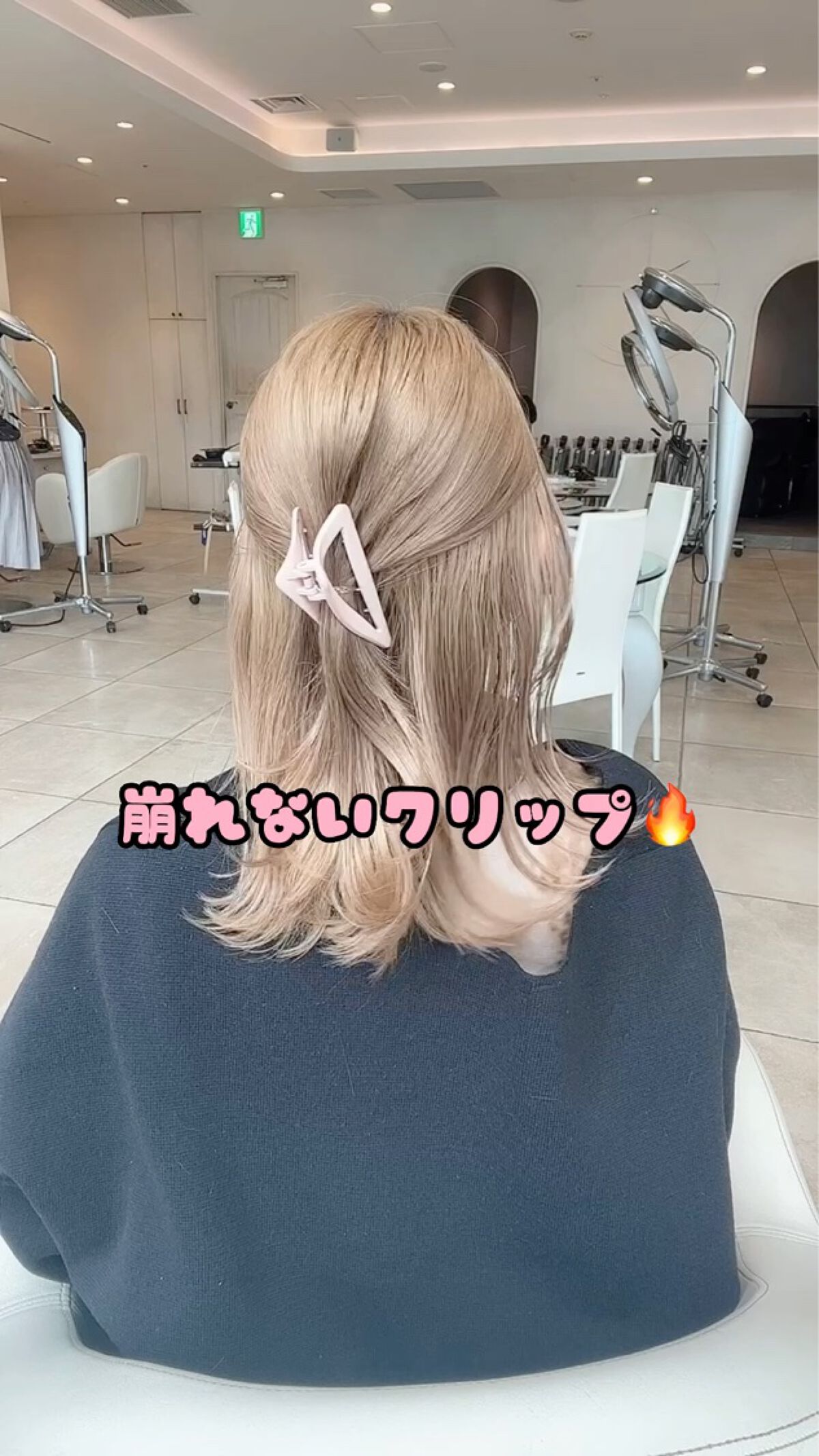 ヘアクリップ/SHEIN/ヘアアクセサリーの動画クチコミ4つ目