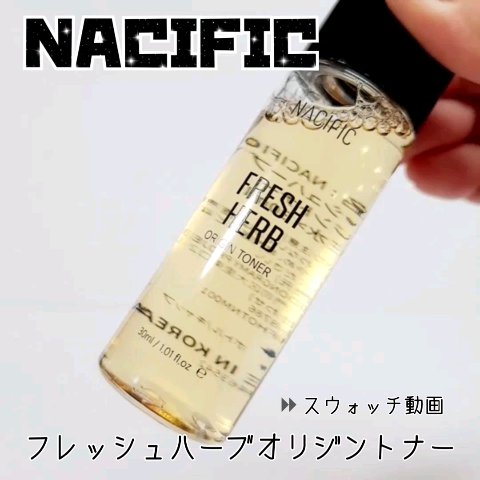 フレッシュハーブオリジン トナー/NACIFIC/化粧水を使ったクチコミ（1枚目）