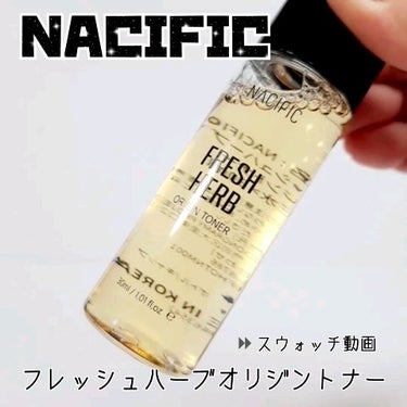 フレッシュハーブオリジン トナー/NACIFIC/化粧水の動画クチコミ1つ目