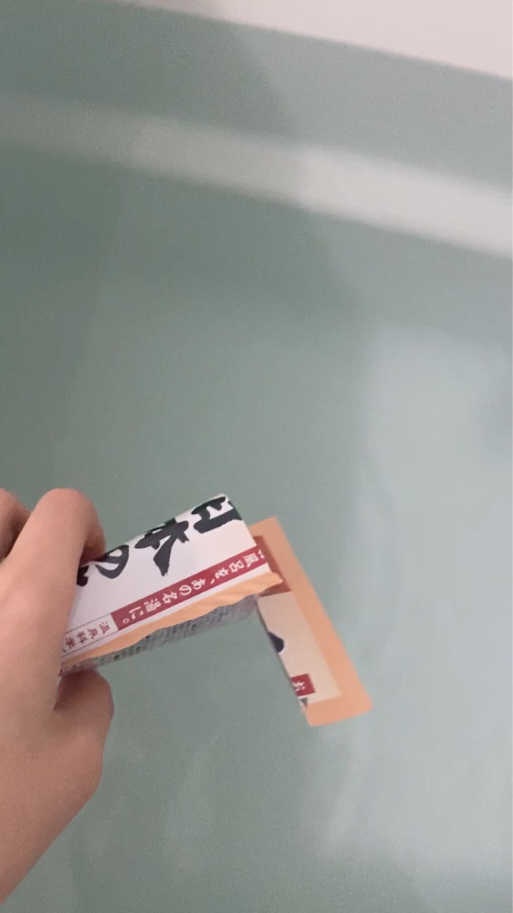 にごり湯の醍醐味/日本の名湯/無機塩系入浴剤の動画クチコミ3つ目