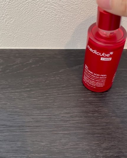 レッドアクネピーリングセラム/MEDICUBE/美容液を使ったクチコミ(4枚目)