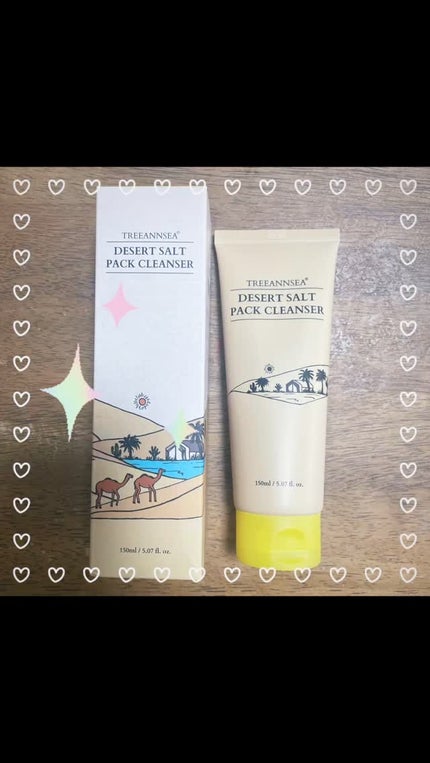 デザートソルト パック クレンザー/ツリーアンシー/洗顔フォームの人気ショート動画