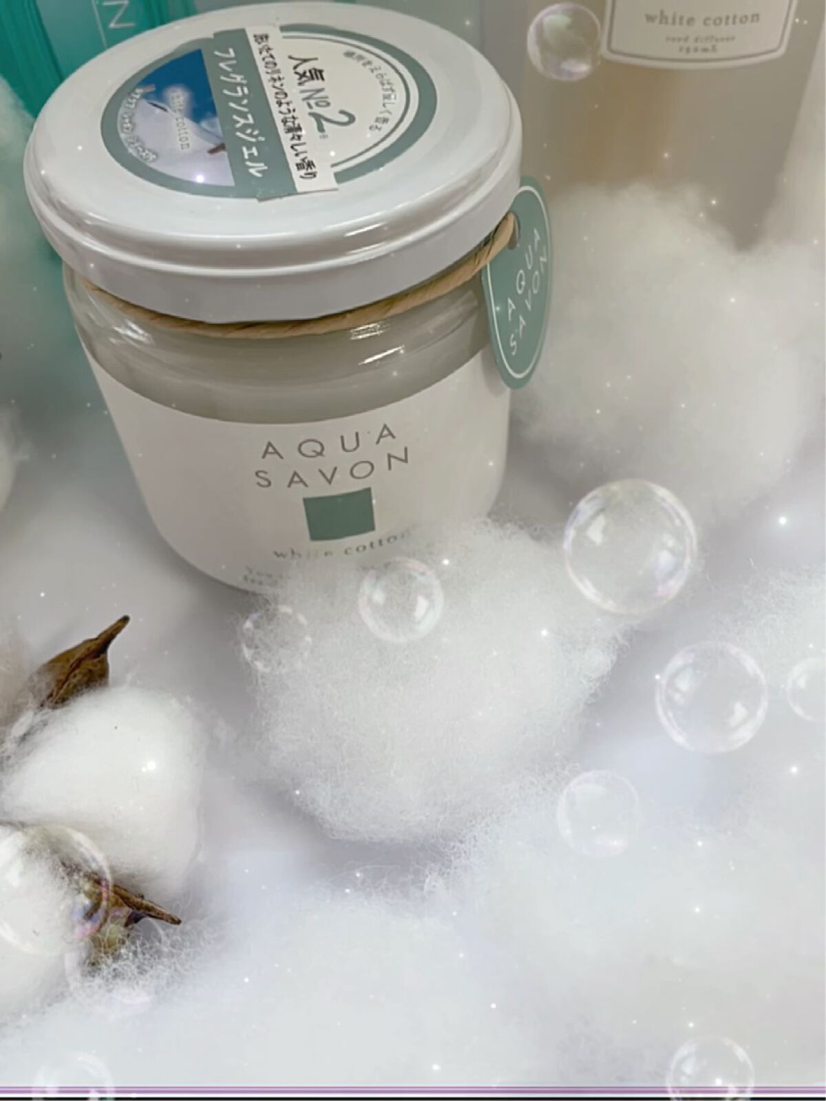 ヘアー＆ボディミスト ホワイトコットンの香り/アクアシャボン/香水(レディース)の動画クチコミ2つ目