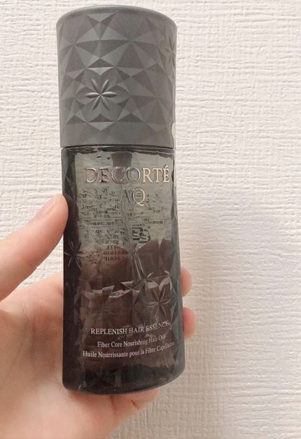 試してみた】AQ リプレニッシュ ヘアエッセンス DECORTÉの効果 試してみた】AQ リプレニッシュ ヘアエッセンス DECORTÉの効果