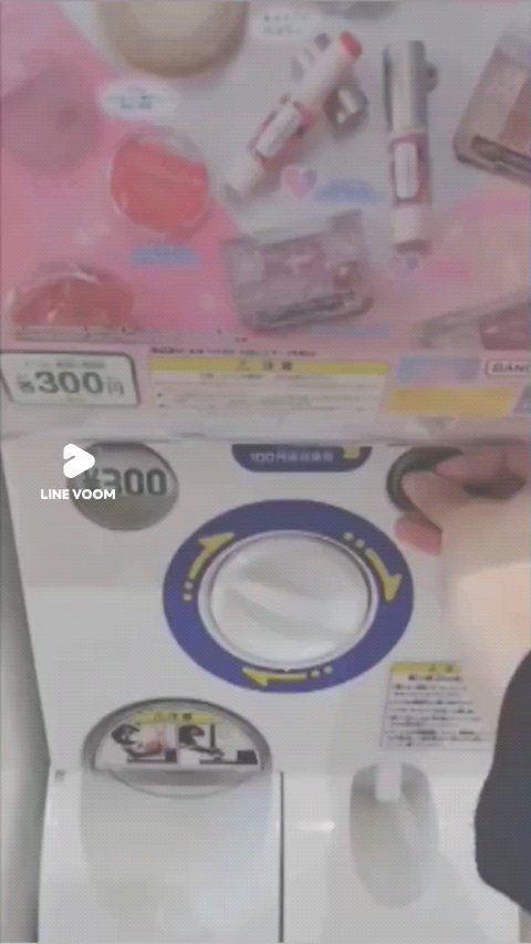 キャンメイクガチャ第2弾✨✨✨

見つけたら要チェックです👊🏻
前回売り切れててまわせなかったから
ほんとに嬉しい💓‪

2月第5週発売なので めっちゃ新作🤫

☞ １回300円

全部ポーチにつけます!! 笑笑

…初のアフレコも