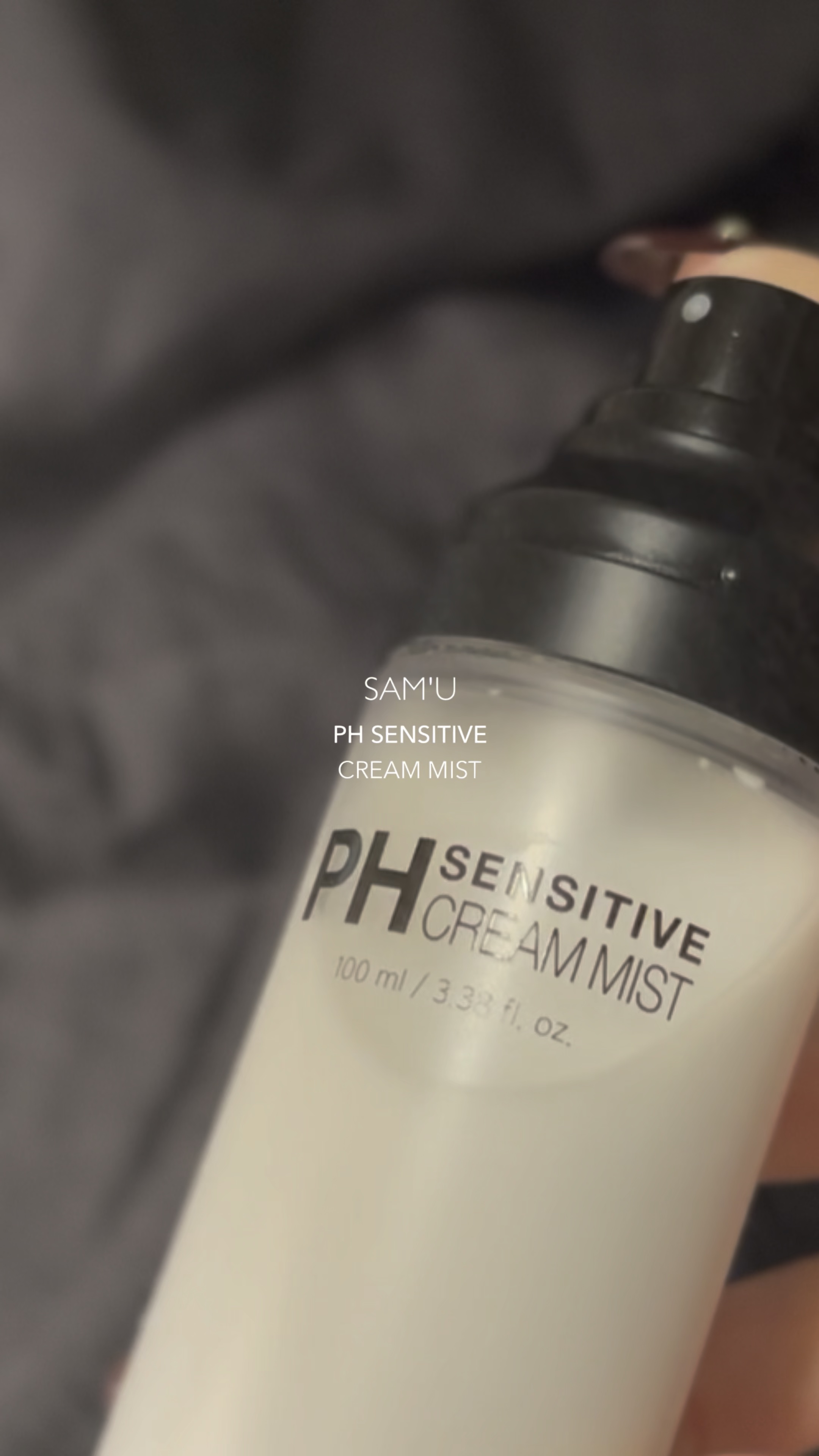 PHセンシティブクリームミスト/SAM'U/ミスト状化粧水を使ったクチコミ（1枚目）