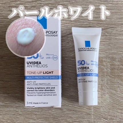 MAQUIA 2022年7月号/MAQUIA/雑誌の人気ショート動画