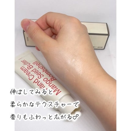 を使ったクチコミ(3枚目)