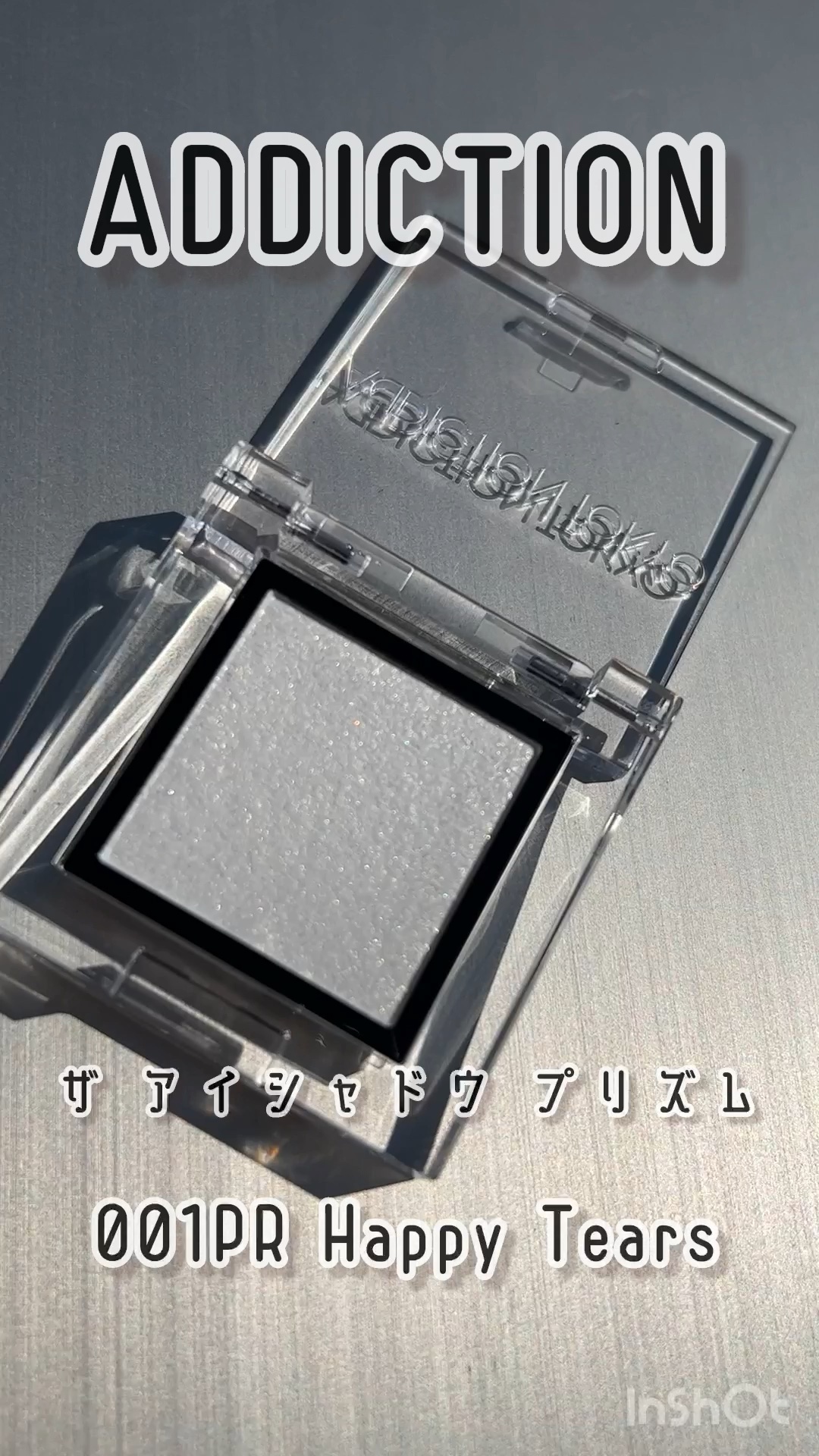  アディクション　ザ アイシャドウ プリズム/ADDICTION/単色アイシャドウの人気ショート動画