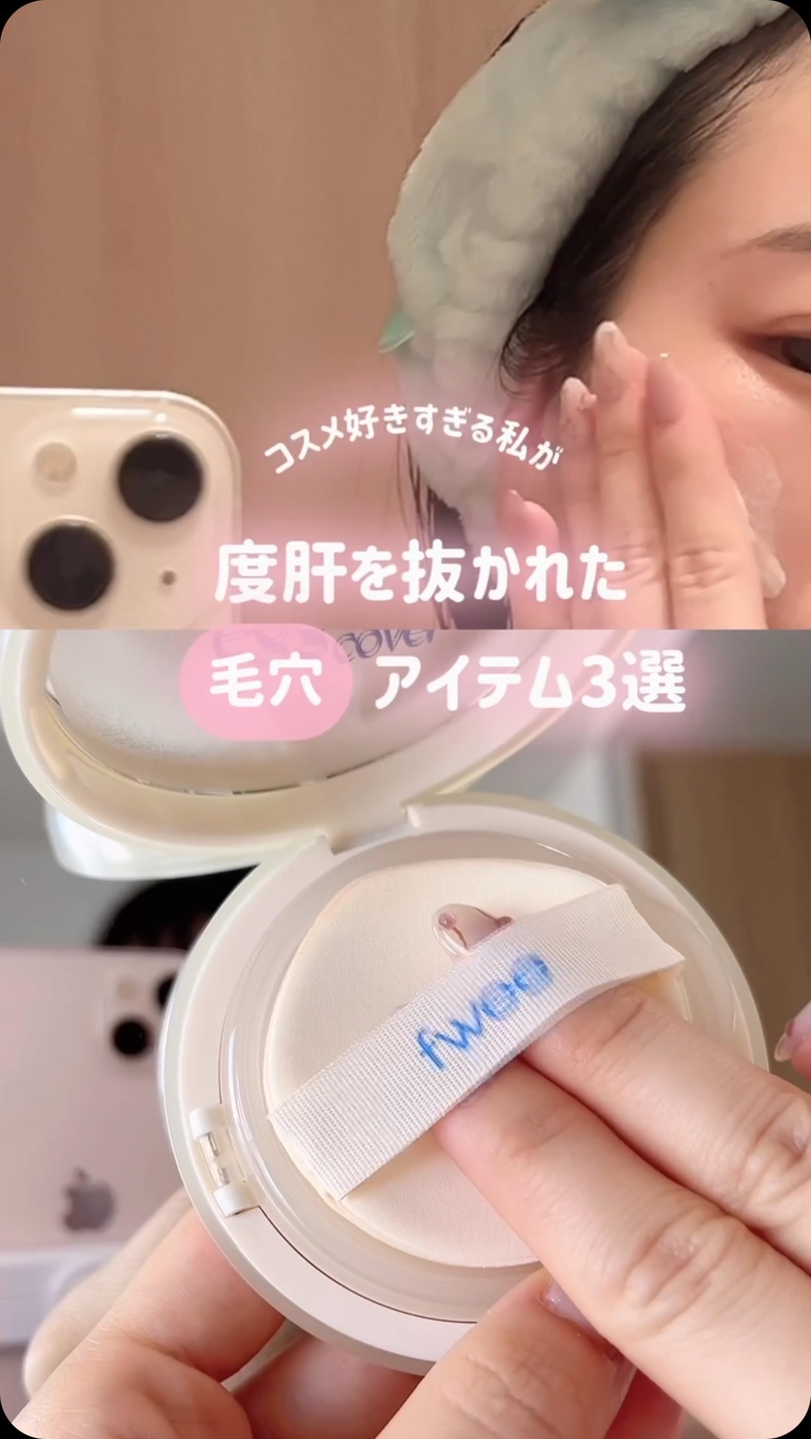 マンデリック インテンシブ 18%セラム/DR.WU/美容液の動画クチコミ2つ目