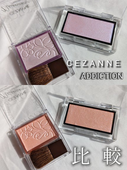 パールグロウニュアンサー/CEZANNE/パウダーハイライトの人気ショート動画