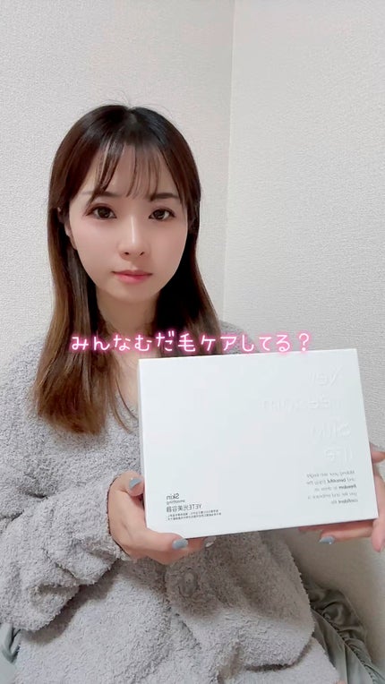 サファイア冷感SHR脱毛器/yete/家庭用脱毛器の人気ショート動画