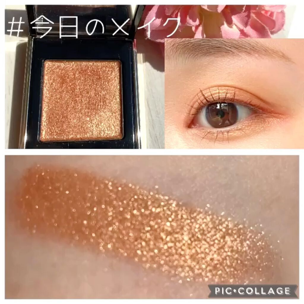 トーン タッチ アイズ/SUQQU/単色アイシャドウを使ったクチコミ（1枚目）