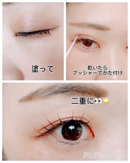 を使ったクチコミ(2枚目)