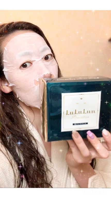 ルルルンプレシャス GREEN(バランス)【旧】/ルルルン/シートマスク・パックの人気ショート動画