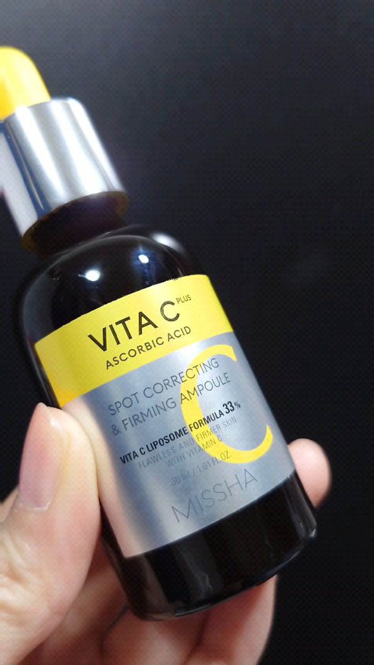 ミシャ ビタシープラス 美容液【日本処方】/MISSHA/美容液の人気ショート動画