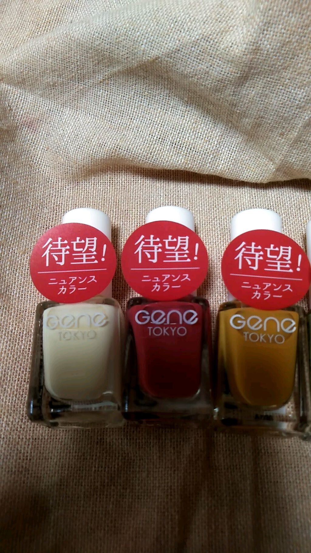 gene TOKYO ネイル/DAISO/マニキュアを使ったクチコミ（2枚目）