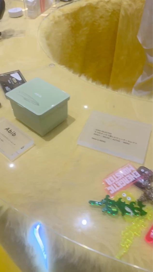 CUREPAIR MELA CREAM /KOPHER/フェイスクリームを使ったクチコミ（1枚目）