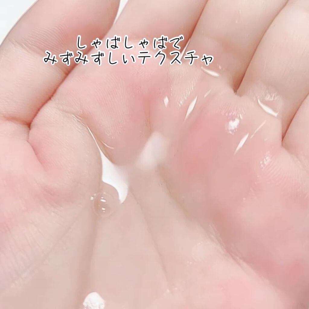 BIOHEAL BOH パンテノールシカブレミッシュトナーのクチコミ「
💚アルコールフリー
💚香料フリー

わたし的に爽やかで、
お肌にやさしく、拭き取りにも◎でし.....」（2枚目）