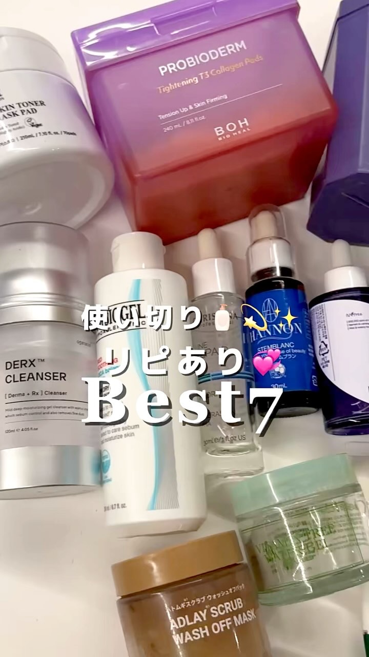 グアバ 70スキントナーパッド /BENTON/トナーパッドを使ったクチコミ（1枚目）