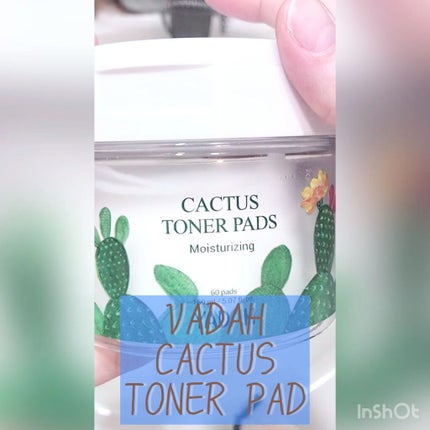 カクタストナーパッド/YADAH/トナーパッドの人気ショート動画