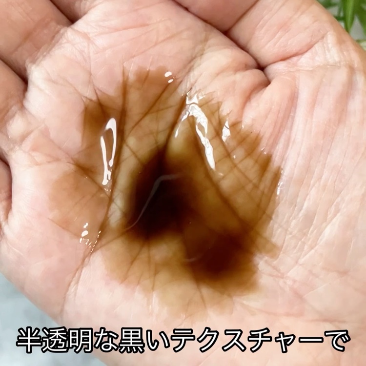 プロヘマチン原液 ヒト幹細胞培養エキス＋/fracora/洗い流すヘアトリートメントの動画クチコミ4つ目