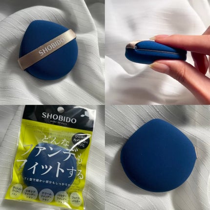 マルチファンデーションパフ/SHOBIDO/パフ・スポンジを使ったクチコミ(2枚目)