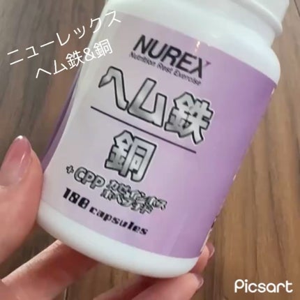 ãã é&é
/NUREX/å¥åº·ãµããªã¡ã³ãã䜿ã£ãã¯ãã³ãïŒ2æç®ïŒ