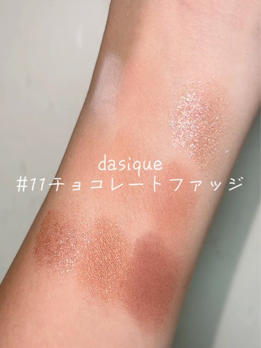 シャドウパレット/dasique/アイシャドウパレットを使ったクチコミ（3枚目）