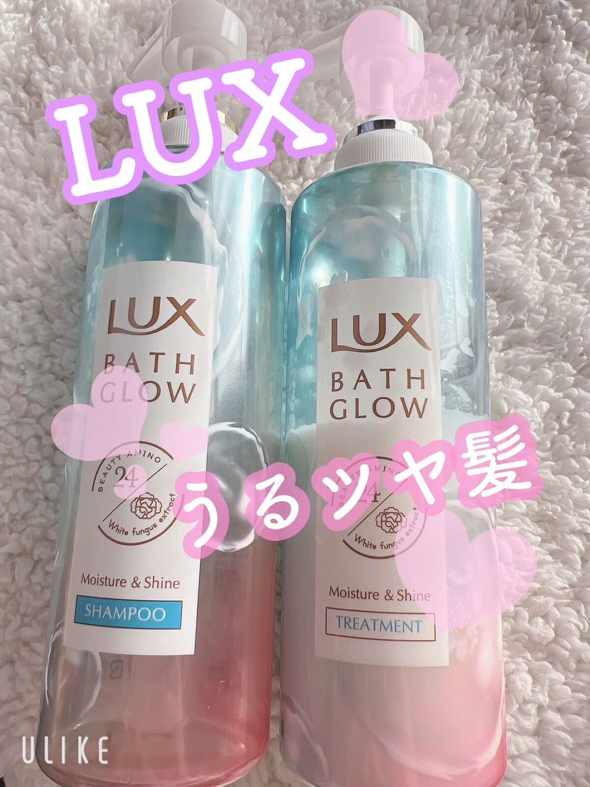 バスグロウ モイスチャー&シャイン シャンプー／トリートメント/LUX/市販シャンプーの動画クチコミ5つ目