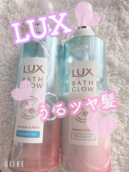 バスグロウ モイスチャー&シャイン シャンプー/トリートメント/LUX/市販シャンプーの人気ショート動画