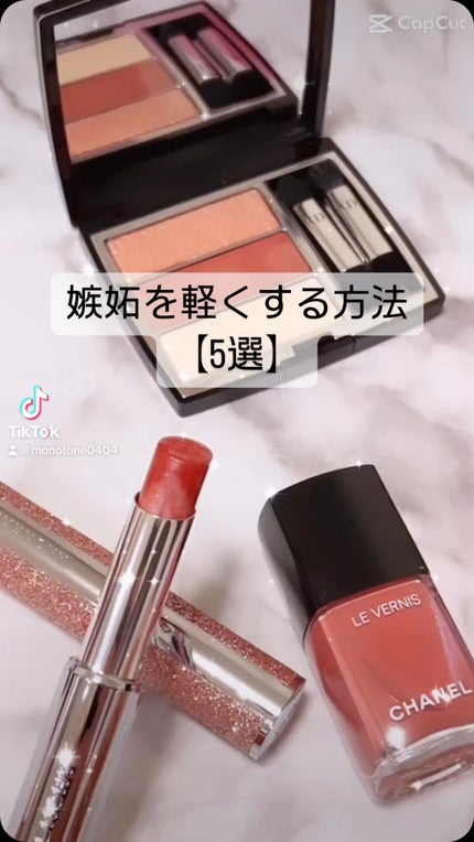 シャドウパレット/dasique/アイシャドウパレットの人気ショート動画