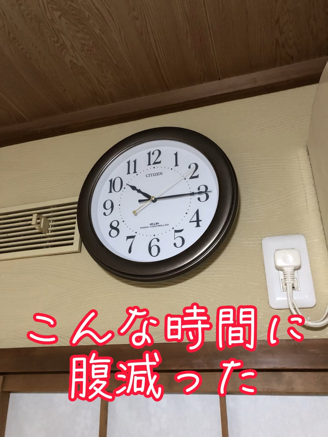 美酢ビューティーZero/美酢(ミチョ)/その他飲むお酢を使ったクチコミ（1枚目）