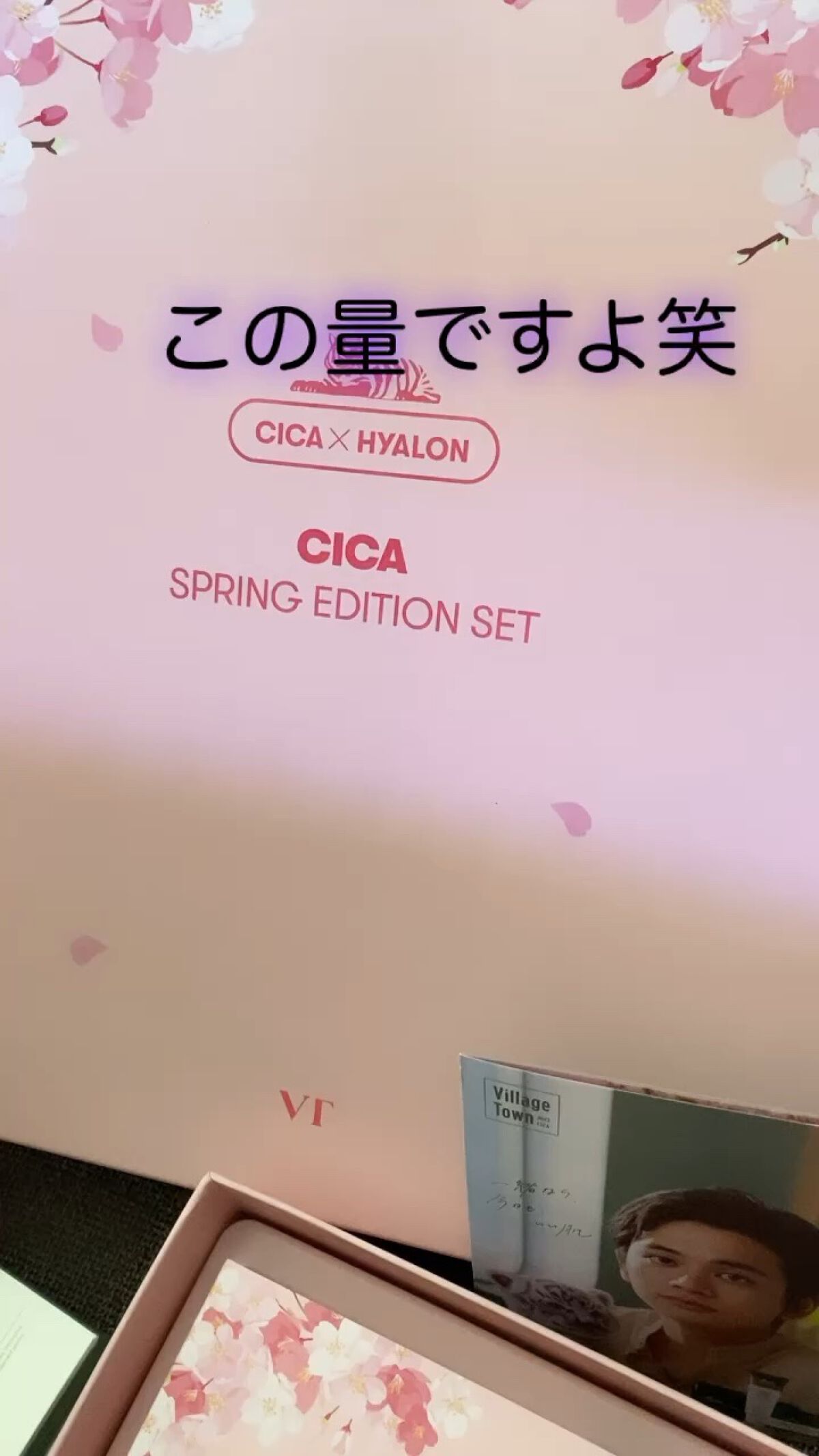 CICA スキン/VT/化粧水の人気ショート動画