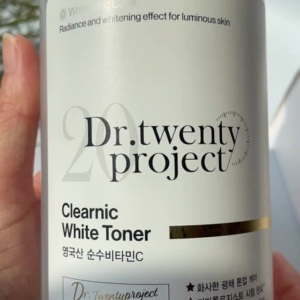 クリアニックホワイトトナー/Dr.Twenty Project/化粧水を使ったクチコミ(2枚目)