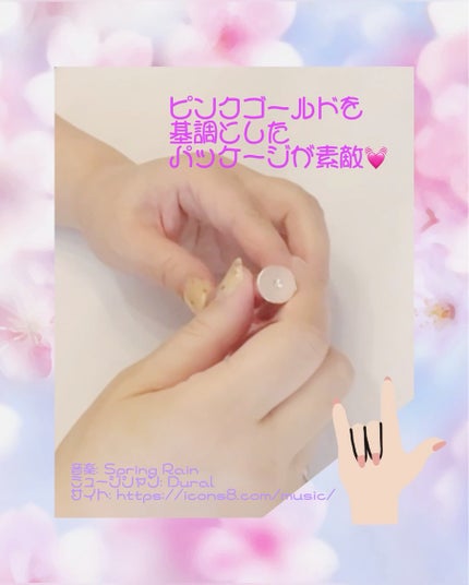 ネイルオイル/MEICA/ネイルオイル・トリートメントを使ったクチコミ(3枚目)