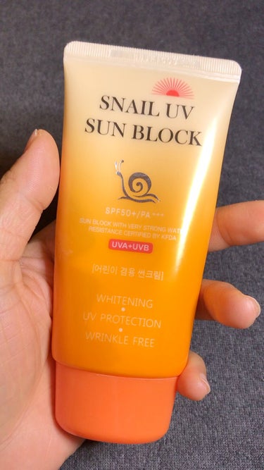 SNAIL UV SUN BLOCK/Qoo10/日焼け止め・UVケアを使ったクチコミ（1枚目）