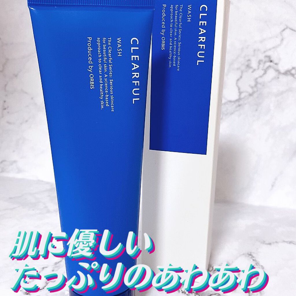 クリアフル ウォッシュ/オルビス/洗顔フォームの人気ショート動画