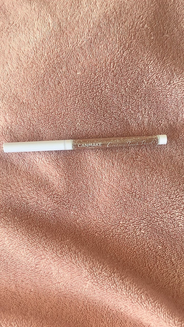  クリーミータッチパール/キャンメイク/ペンシルアイライナーの人気ショート動画