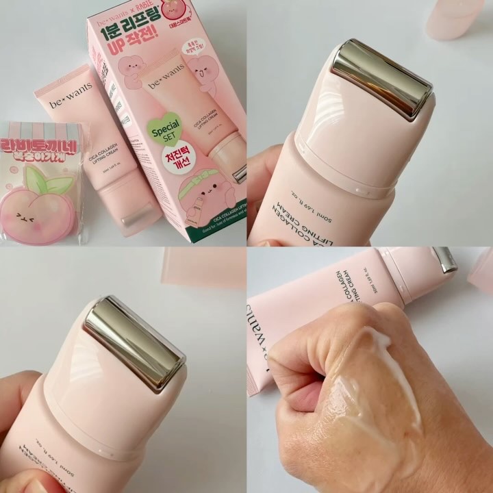 シカコラーゲンリフティングクリーム/be wants/フェイスクリームを使ったクチコミ（3枚目）