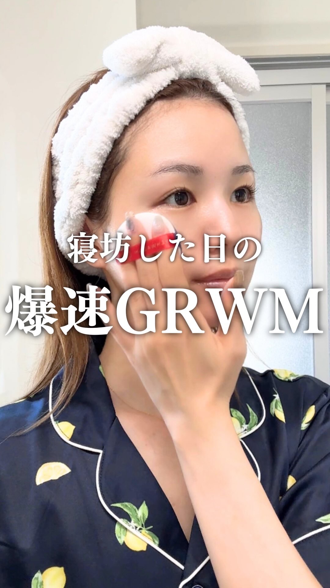 寝坊した朝に限って予定は詰まってるし、
ちゃんと肌は整えたいしでバタバタ🫨💨
 そんなとき助けてくれるのが
 THEFACESHOPのCCクッションファンデ🐰

これ1つで
下地･日焼け止め･コンシーラー•パウダーなど 10役こなす天