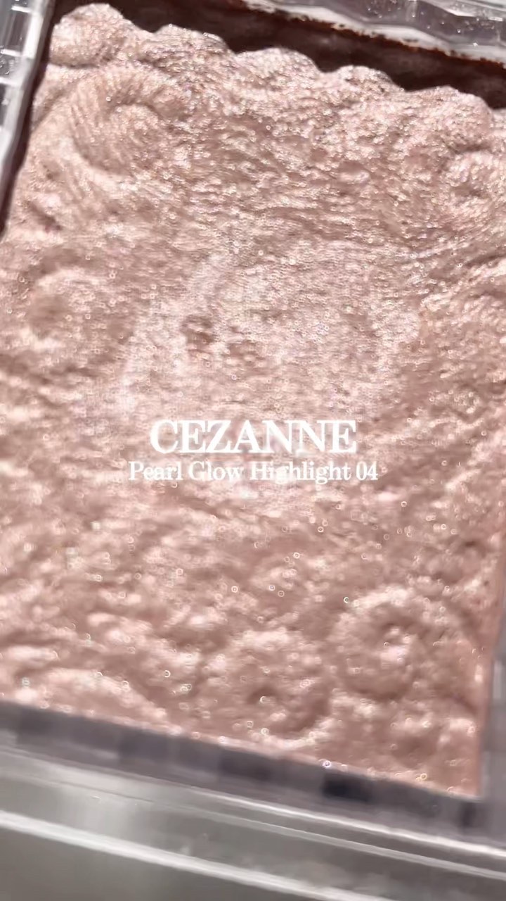 パールグロウハイライト/CEZANNE/パウダーハイライトを使ったクチコミ（1枚目）