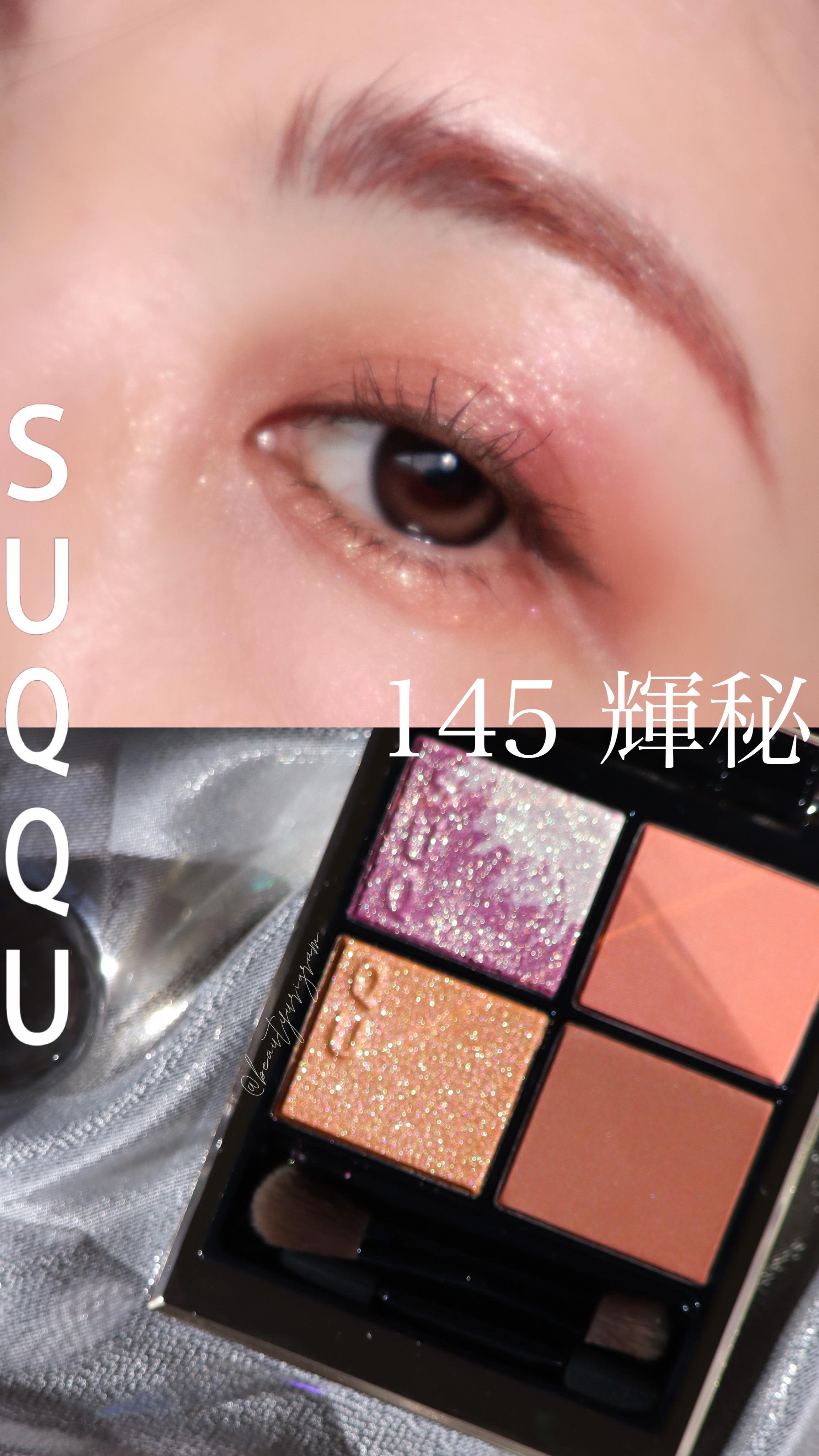 リフタープランプ/MAYBELLINE NEW YORK/リップグロスの動画クチコミ2つ目