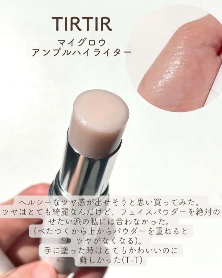 SLIM LIQUID EYELINER/JUDYDOLL/リキッドアイライナーの動画クチコミ4つ目