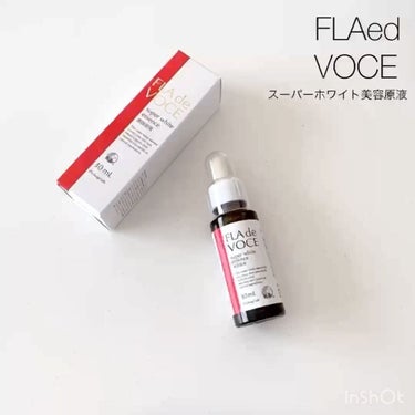 スーパーホワイト 美容原液/FLA de VOCE/美容液を使ったクチコミ（5枚目）