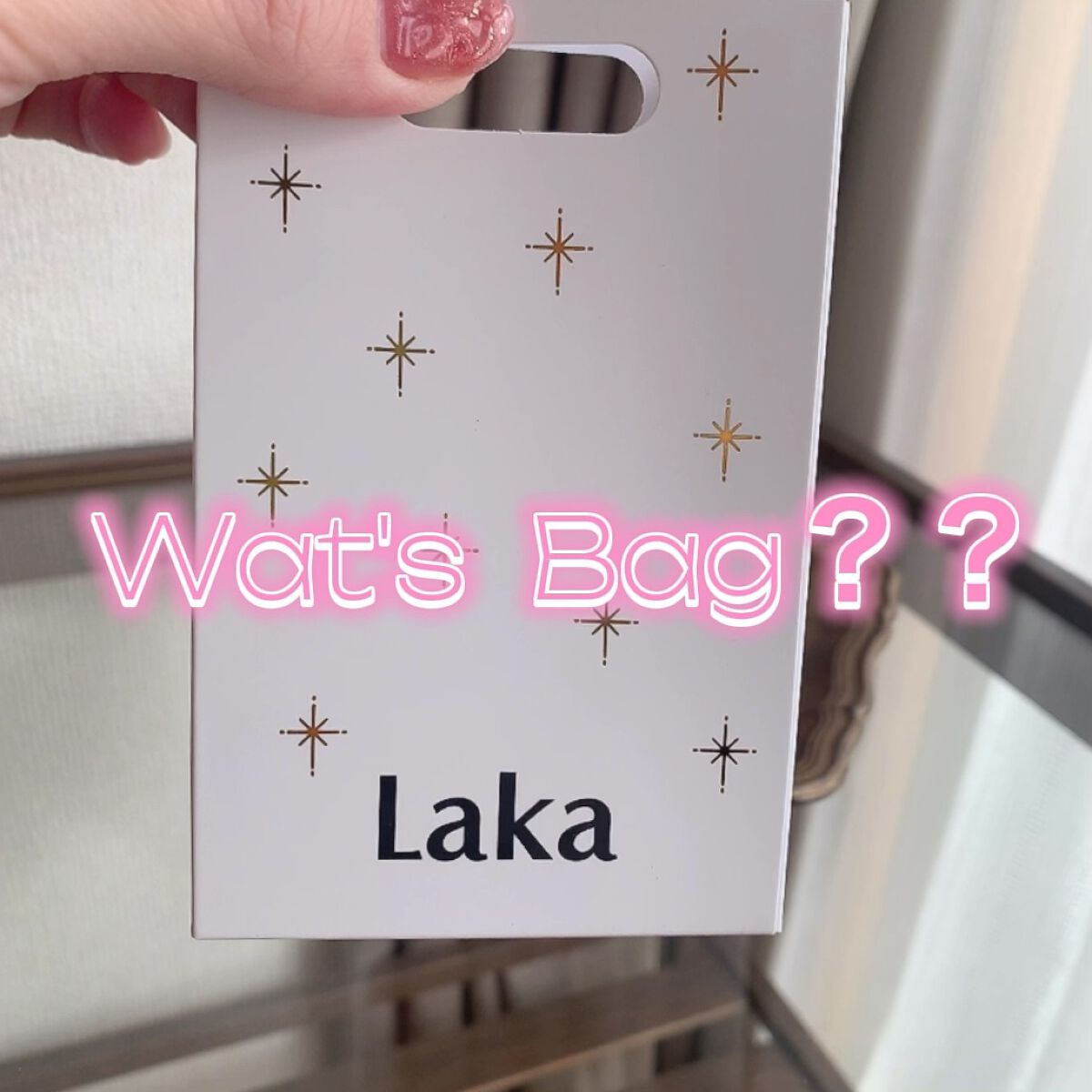 フルーティーグラムティント/Laka/リップティントを使ったクチコミ（1枚目）